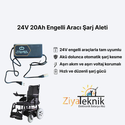 24V 20Ah Engelli Aracı Şarj Cihazı – Güvenli ve Hızlı Şarj